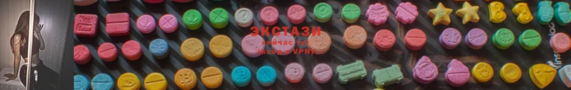 Ecstasy 99%  Белореченск 